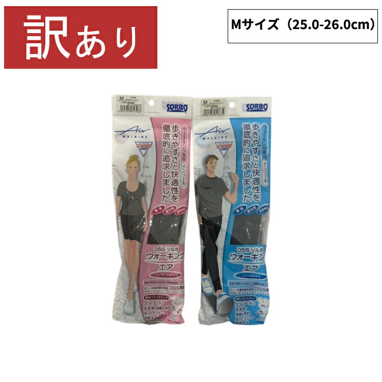 25ꥨȥ꡼&ŷɷѤǥݥ11 Τ椦ѥåȡϡDSISܥ󥰥ѡѡM25.0-26.0cmSO...