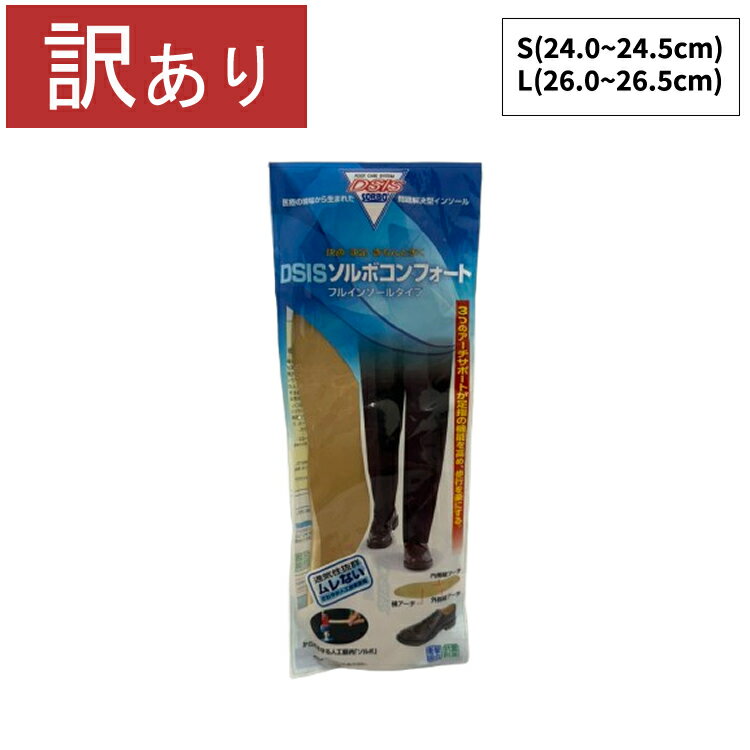 25ꥨȥ꡼&ŷɷѤǥݥ11 Τ椦ѥåȡϡDSISܥեȥե륤󥽡롡١塡S61503L615...