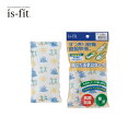 is-fit あした天気になーれ R050-4668 靴の乾燥剤 抗菌防臭 除湿 シリカゲル 靴用乾燥剤 湿気取り ニオイ取り イズフィット
