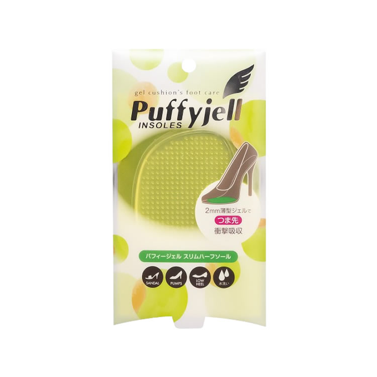 28日エントリーでポイント5倍 ［ゆうパケット］パフィージェル　スリムハーフインソール　つま先　衝撃吸収　薄型ジェル　透明パッド　ジェルパッド　靴用品　クツずれ防止