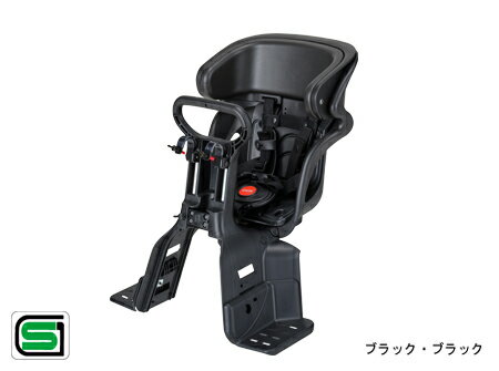 楽天市場】自転車 チャイルドシート クッション（カラーブラック