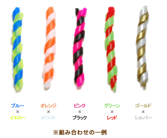 10日エントリー&楽天カード決済ポイント最大14倍 10個までゆうパケット送料299円]...
