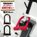 アブス MICROFLEX6615 KEY W/SLEEVE ABUS 一部色サイズあす楽 土日祝も出荷 送料無料