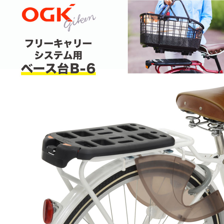 エクストラ エキストラ 自転車用 サーフボード キャリアセット (Extra) BICYCLE SIRFIN SURFBOARD CARRIER　ベルト 自転車 おすすめ 自作 結び方 パッド 積み方 INNO 長さ お店 取り外しカー用品 バイク 室内 パッド メルカリ amazon 自作 結び方 パッド 積み方 INNO 長さ