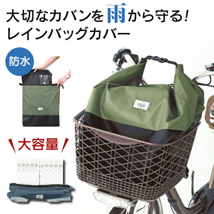 全商品ポイント5倍 1個までゆうパケ