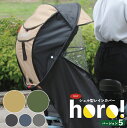 maruto vې쏊 VF^CJo[ horo!z Ver.5 D-5RG5-O ]Ԍ`ChV[gp p D-5RG4-OpfTVF[htI[V[YΉf