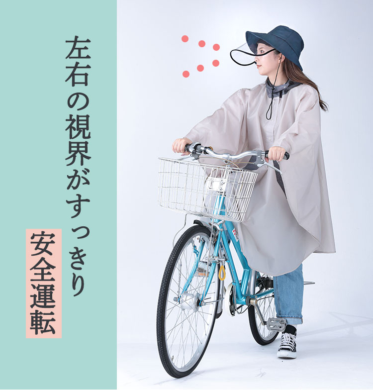 5������ȥ꡼&��ŷ�����ɷ�ѥݥ���Ⱥ���13�� kawasumi UV�쥤��ϥå� ��ǥ����� ��ž�� ���� �쥤��Х����� �Ĥй� �籩 �ͥ��ӡ� ����� �Х��åȥϥåȷ� KW-BH101 NV ˹�� ���������å� �쥤�󥰥å� ��ž������ ���� �쥤�󥭥�å� �쥤�󥰥å� �쥤��ϥå�