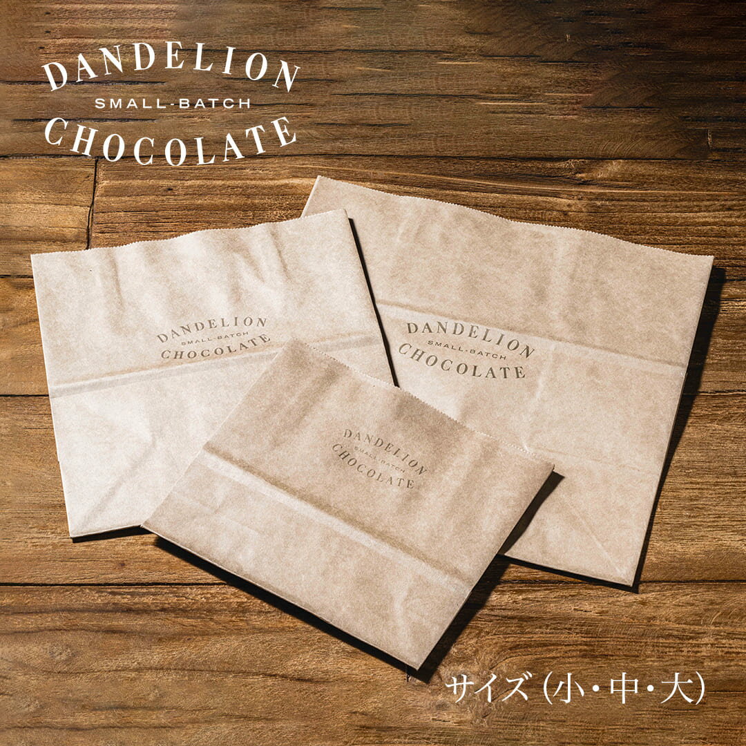 紙袋 ｜ ダンデライオン・チョコレ