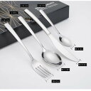 食器 セット 24ピース 高級ミラー研磨 おしゃれ ステンレス 鋼 カトラリーセット スプーン ナイフ フォーク ギフトボックス お祝い 誕生日 家族 結婚祝い...