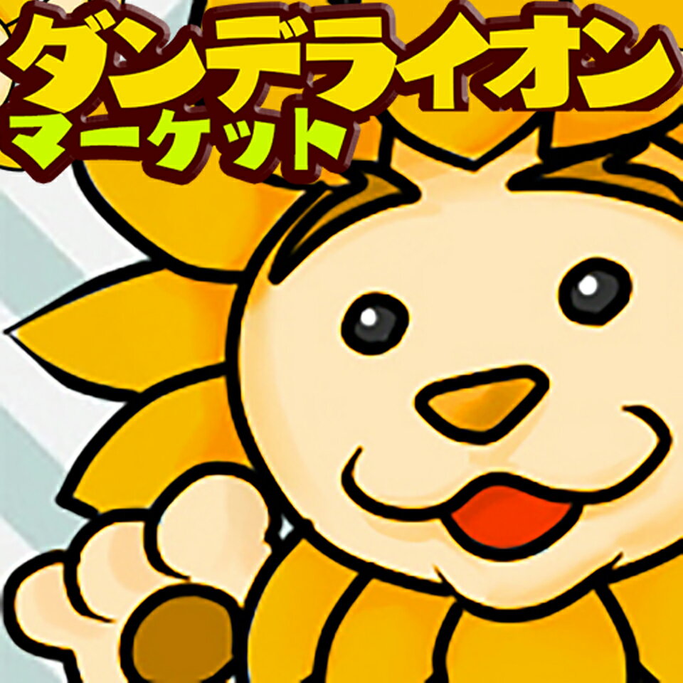 Shop icon