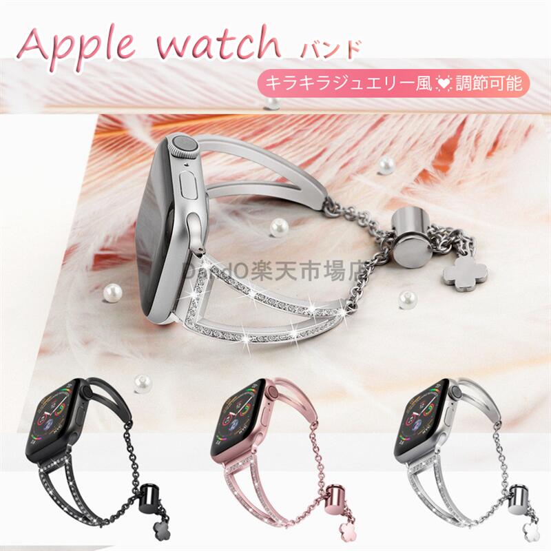 AbvEHb` oh Apple Watch 9 8 ultra2   xg Watchʗpxg xg 38mm 42mm 40mm 44mm 41mm 45mm 49mm Series1 2 3 4 5 6 SE 7 AbvEIb` vxg rvxg ւxg EHb`oh LL fB[Y ȒP 