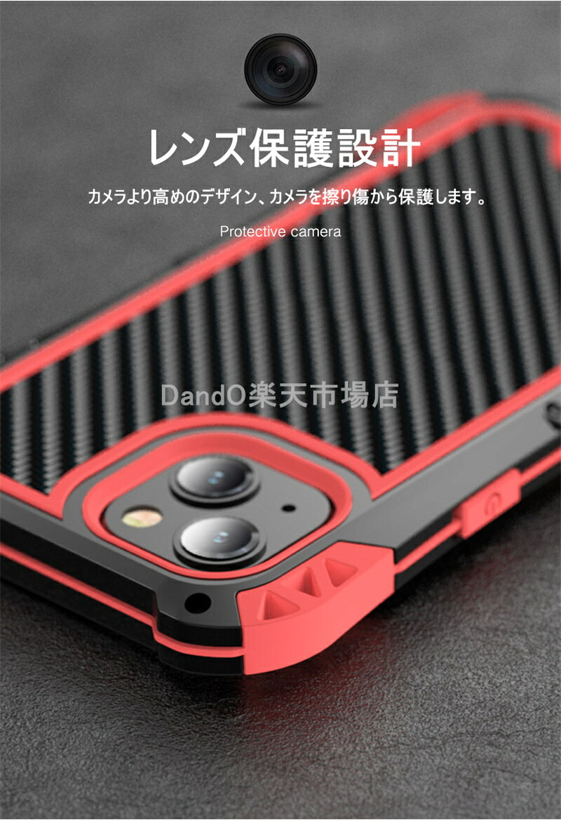 三重構造 防水加工 強化フィルム付き Iphone13ケース 防塵 防水ケース 耐衝撃 炭素繊維 Iphone 13 Pro Iphone13miniカバー Proカバー Max ふるさと割 Maxケース Iphone13mini Iphone13シリーズ Iphone13miniケース Maxカバー Iphone13カバー Proケース