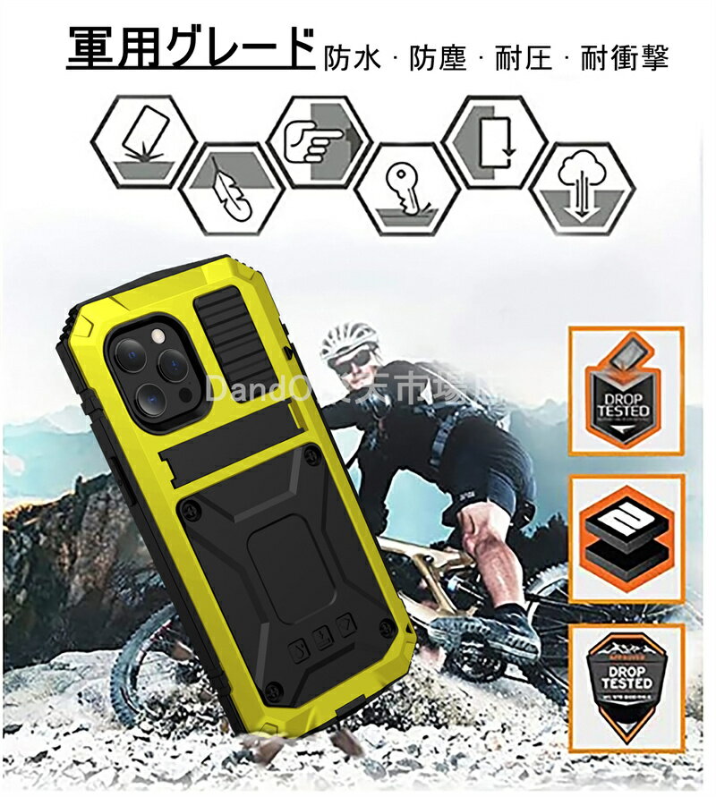 R-JUST 正規品【強化フィルム付き】iPh...の紹介画像2