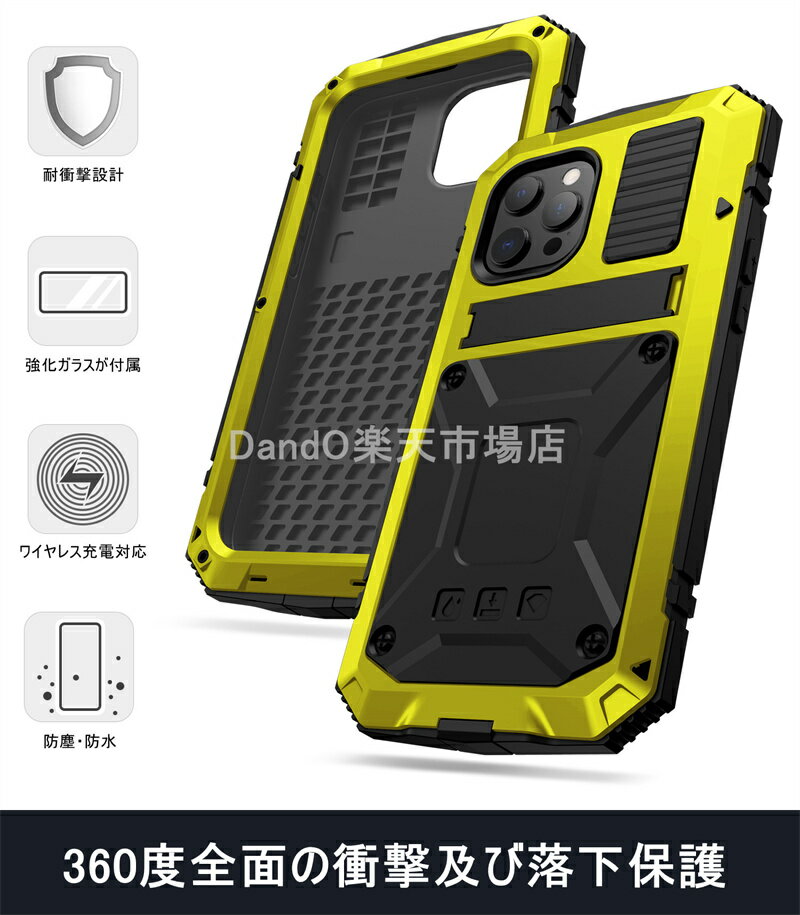 R-JUST 正規品【強化フィルム付き】iPh...の紹介画像3