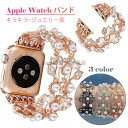 AbvEHb` xg Apple Watch ultra2 series 9 8 7 6 SE 5 4 3 2 1 oh  xg LL  oh AbvEHb` xg 41mm 45mm 44mm 42mm 40mm 49mm 38mm fB[X 킢  炫 p[ ^̑ Kтɂ