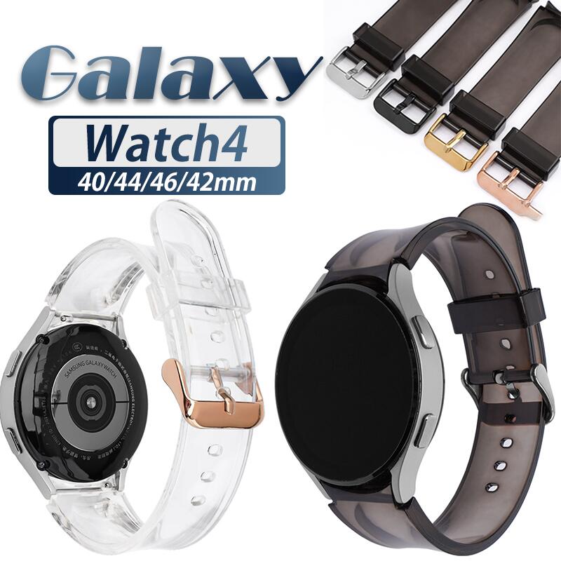 Galaxy Watch6/5/4 oh xg  NA 20mm 22mm oh xg TPU 40mm 44mm classic 46mm 42mm X|[coh ANZT[ TX MNV[ EHb` ^ xg ㎿  rvoh xg _  y ʋ \