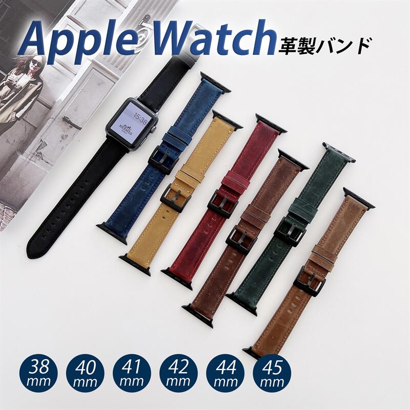 Apple watch ultra2 Series9 8 7 oh Apple watch 6 5 4 3 2 1 SE oh AbvEHb` oh v PUU[ v t@[EFC XeX ^ xg ㎿ X}[gEHb` oh fB[X  rvoh xg  y ʋ rWlX