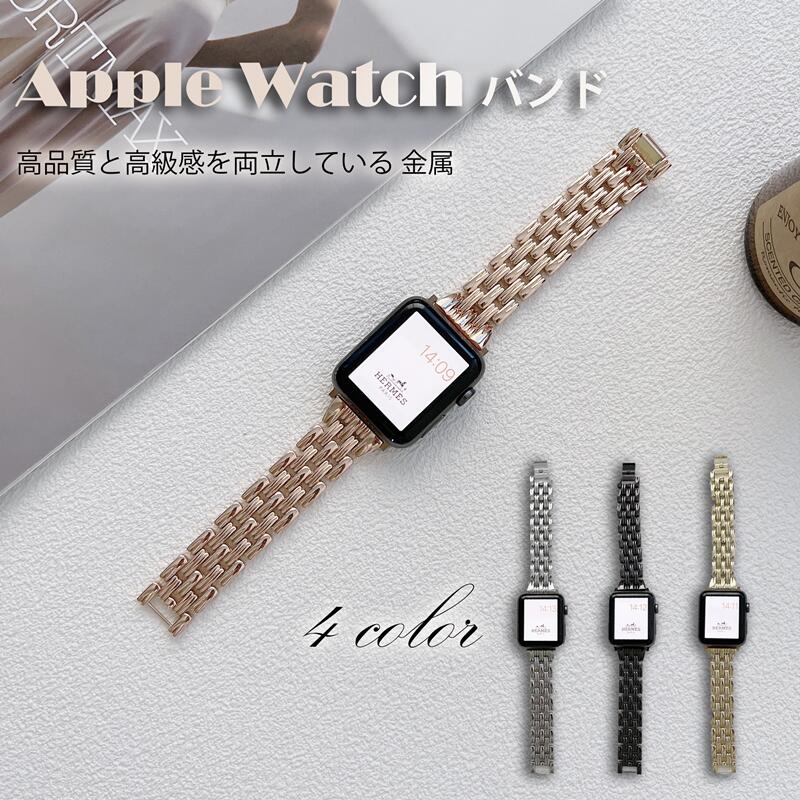 Apple Watch Series9 8 7 1 2 3 4 5 6 SE バンド