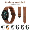 Galaxy Watch6/5/4 Classic {v oh xg Huawei Watch 3 2 oh Huawei gt3 gt2 20MM 22MMʗp Samsung Gear S2 Classic fB[X Y X}[gEHb`ʗp p ւxg pxg rvxg rvoh {voh