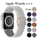 Apple Watch ultra Series9/8/ 7 1 2 3 4 5 6 SE 