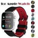 Apple Watch10/9/8/7/6/5/4/3/2/SE ultra/ultra2 バンド 38mm 40mm 42mm 44mm 45mm 46mm 49mm バンド シリコーン スポーツ シリコン アップルウォッチ 交換用 替えベルト スポーツバンド 腕時計ベルト 腕時計バンド 長さ調節可能 メンズ バンド 運動風(2)