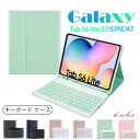 Galaxy TAB A7 S7 FE Tab S6 Lite キーボード ケース Samsung Galaxy TAB A7 T500 S6 Lite 10.4インチ P610/P615 脱着式 ケース キーボード付き S7 FE T730 T735 S7plus T970 T975 キーボード Tab S7 11インチ T870 T875 2020キーボードケース 仕事 遠隔授業