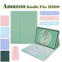 【マウス付き】Amazon Kindle Fire HD10 2021モデル キーボード ケース Amazon Fire HD10 脱着式 分離式 ケース キーボード付き Bluetoothキーボード アマゾン Fire タブレット キーボードケース 手帳型カバー PUレザー スタンド タッチパッド搭載 仕事 遠隔授業 丸い(2)