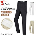 ゴルフウェア メンズ 秋冬 ゴルフパンツ 超伸縮 速乾性 撥水 厚手 メンズズボン メンズパンツ チノパン 高弾力 ストレッチ スキニーパンツ イージーパンツ ...