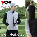 ゴルフベスト ゴルフウェア 中綿ベスト メンズ 秋 冬 テニス 冬服 メンズゴルフ ストレッチ ジッパー ランニング アンダーウエア 大きいサイズ シャツベスト ポーツ トレーニングウェア 保温 速乾 練習(4)