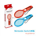 Nintendo Switch Joy-con用 テニスラケット ツインパック テニスラケット N-Switch Joy-Conコントローラー対応 マリオテニスエースゲーム対応 任天堂のスイッチに対応 マリオテニスエースゲーム用 スイッチ用グリップ Joy-Cons