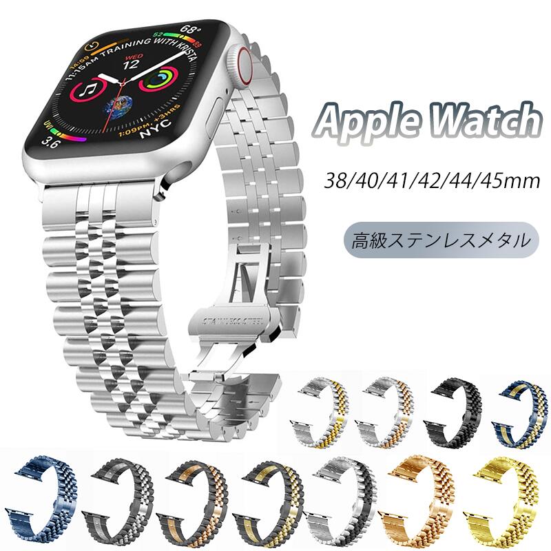 AbvEHb` oh xg XeX|  Apple Watch ultra2 Series9/ 8/7 1 2 3 4 5 6 SE iWatchʗpxg fB[X Y xg 49mm 38mm 42mm 40mm 44mm 41mm 45mm vxg rvxg ւxg ȒP  rWlX