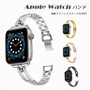 アップルウォッチ バンド Apple Watch u