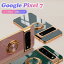 ڥåù Google Pixel 7  Google Pixel 7 pro  С Google ԥ7 ԥ7pro ž դ TPU  360륭å ɵǽ ֺܥۥ եȥС ɻ ե Ѿ׷ ׷ۼ ɻ ׷ۼХѡ ѵ