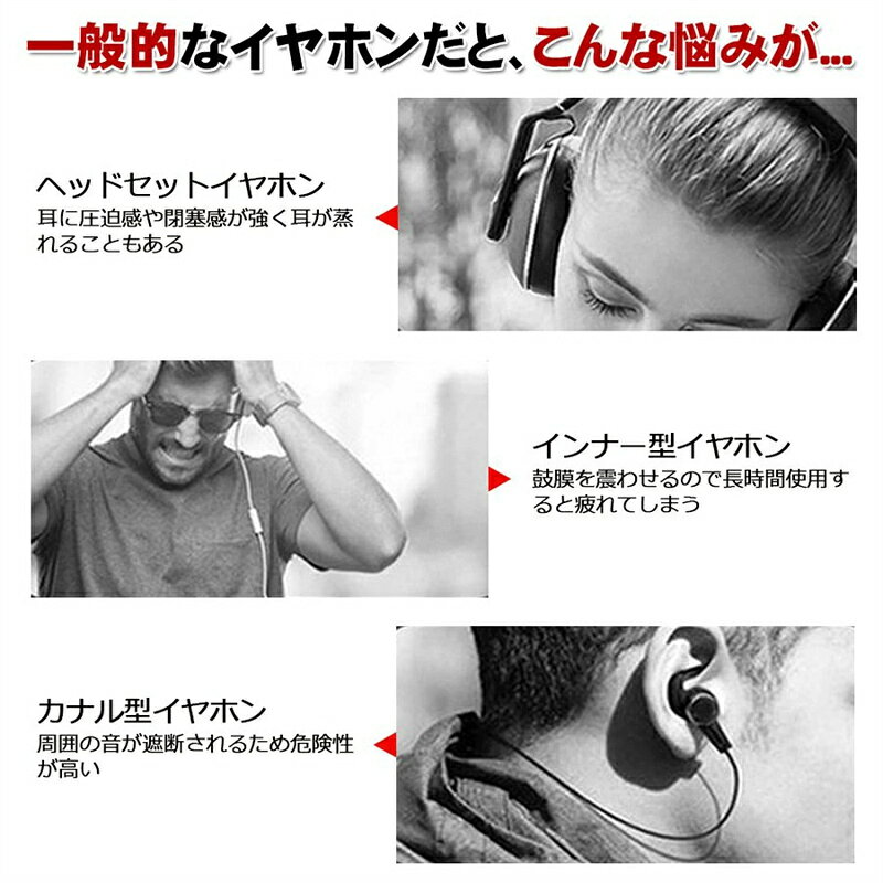イヤホン【無痛装着】ワイヤレスイヤホン 片耳 ミニ 耳に挟む Bluetooth5.0 マイク...