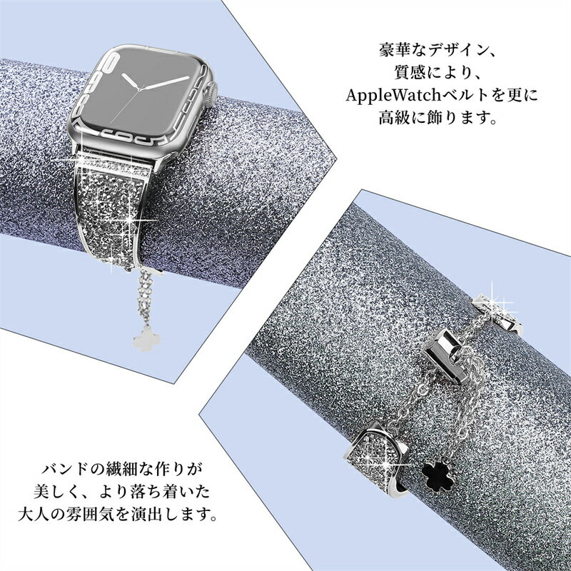 アップルウォッチ バンド Apple Watc...の紹介画像2