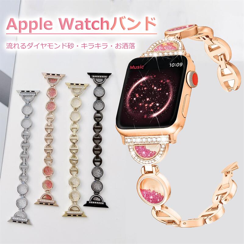 Apple Watch ultra 2 oh _Ch AbvEHb` oh  xg series 9/8/7/6/5/4/3/2/1/SEΉ Watchʗpxg xg 49mm 38mm 42mm 40mm 44mm 41mm 45mm vxg rvxg ւxg EHb`oh fB[Y ȒP