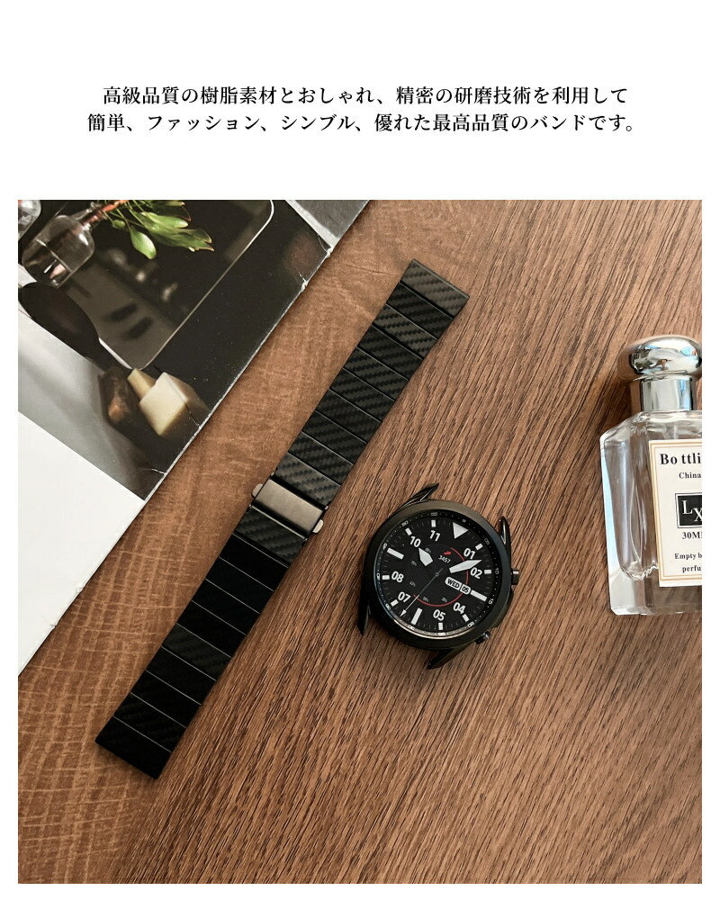 【20mm 22mm 通用】Galaxy Wa...の紹介画像2