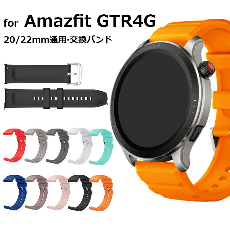 Amazfit GTR4 Galaxy Watch6/5/4 huawei watch3 GT/GT2 oh xg 22mm 20mm oh xg VR X|[coh ANZT[ TX MNV[ EHb` ^ xg ㎿  rvoh xg _ y ʋ rWlX \