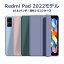 Xiaomi Redmi Pad Υꥳ 2022ǥ ֥å 10.61  ĢС PU쥶 Redmi Pad ѤΥС PU ޤ С ɵǽ ݸ Ѿ׷ ȥ꡼׵ǽ ޥåȳļ  Ķ̡פ򸫤