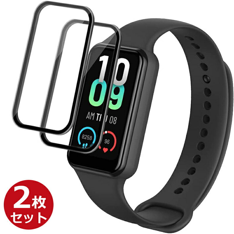 【2枚セット】Amazfit Band 7 フィルム Amazfit Band 7 液晶保護フィルム PMMA+PC製素材 3D 高透過率 耐衝撃 防塵 飛散防...