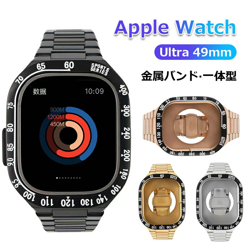 AppleWatch Ultra2 Apple watch Ultra oh P[X 49mm Ή XeX oh ̌^ ̎ AbvEHb` xg XeXߋ rWlX ϏՌ wh~  ߗp̍Ht zCgf[ Mtg v[g