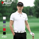 ゴルフウェア メンズ 吸汗 速乾 polo ポロシャツ トップス ポロ Tシャツ ゴルフメンズ ストレッチ コーデ ストレッチ メンズゴルフウェア テニス GO...