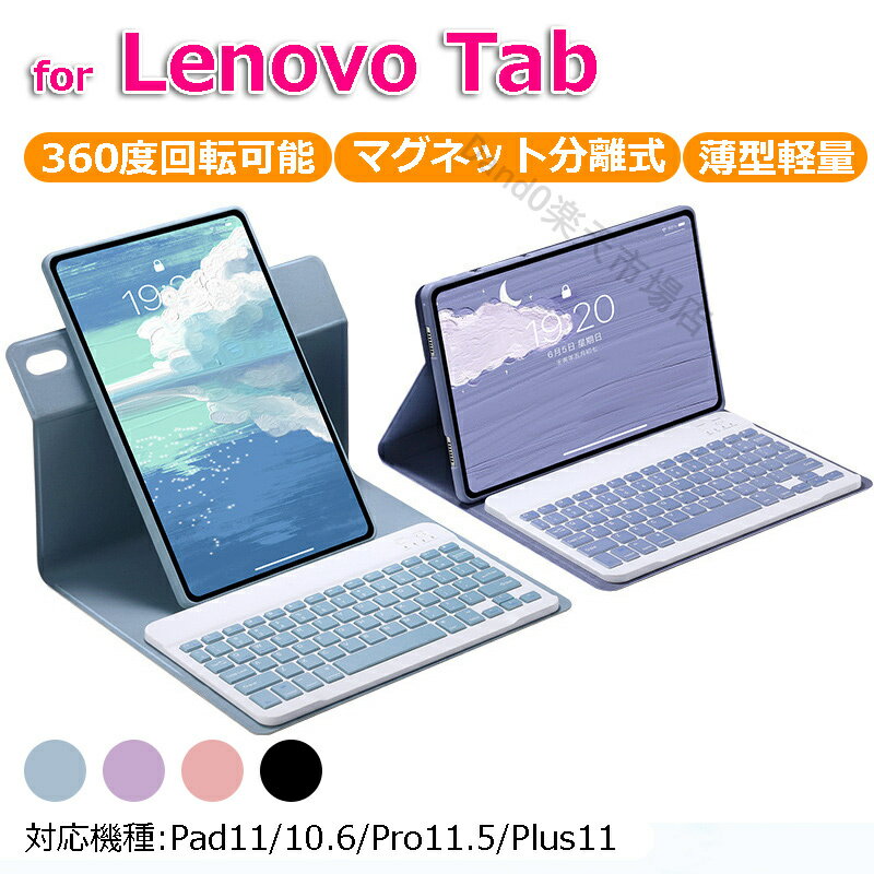 楽天市場】nec pc-t1195bas キーボードの通販 楽天市場】nec pc-t1195bas キーボードの通販