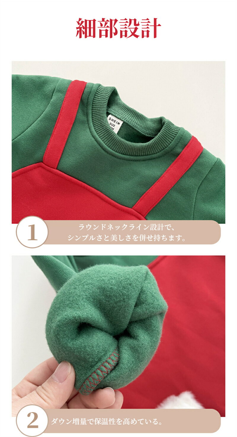 ロンパース ベビー ジャンプスーツ 女の子 男の子 プレゼント 可愛い ベビー ジャンプスーツ カバーオール クリスマス ロンパース 着脱便利 冬 防寒 暖かい 可愛い 長袖 新生児 お出かけ ベビー服 赤ちゃん