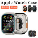 【一瞬でUltraに変身】Apple Watch Ultra カバー 49mm 全面保護 apple Ultra ケース 亜鉛合金製 49mm アップルウォッチ カバー 保護フィルム付き 側面カバー アップルウォッチ カバー アップルウォッチ ケース 亜鉛合金 Ultraに変身(2)