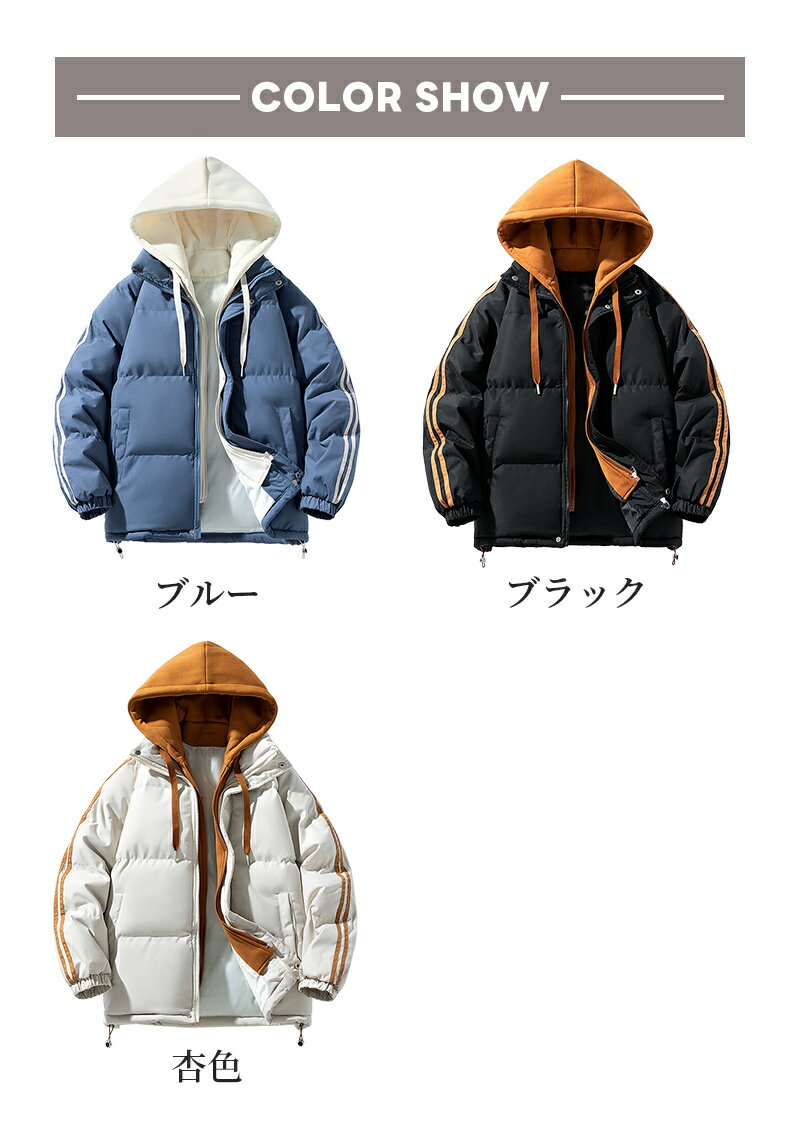 ダウンジャケット メンズ あったか 通勤 通学 ビジネス ギフト プレゼント 贈り物 レビュー 暖かい 軽量 防寒 ダウンコート メンズ ダウンジャケット 防寒 軽量 大きいサイズ 秋冬 秋冬春 外套 厚手 防寒 防風 通勤 通学 外出 プレゼント