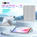 iPad 2022 10.9 ケース 第10世代 タッチペン収納 iPad 2021 10.2 ケース 第9世代 iPad mini 第6世代 iPad Pro 11インチ 2020 iPad 2020 第8世代 第7世代 iPad Air 2019 ケース iPad Pro 11インチ iPad 2018 2017 手帳型 オートスリープ マグネット機能 タブレットケース