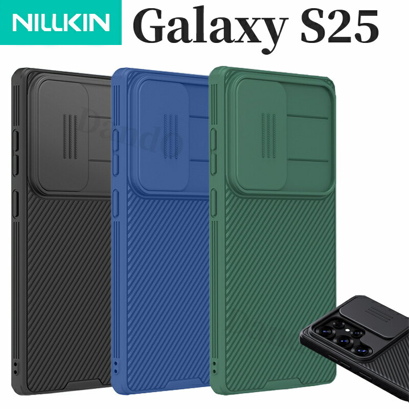 DandO㤨galaxy s25 Plus  Galaxy S25 Plus С 饯S25 Plus  Хå¢ եGalaxy S25 Plus  󥺥С Ѿ׷ ݸ ɻ ѵפβǤʤ2,580ߤˤʤޤ