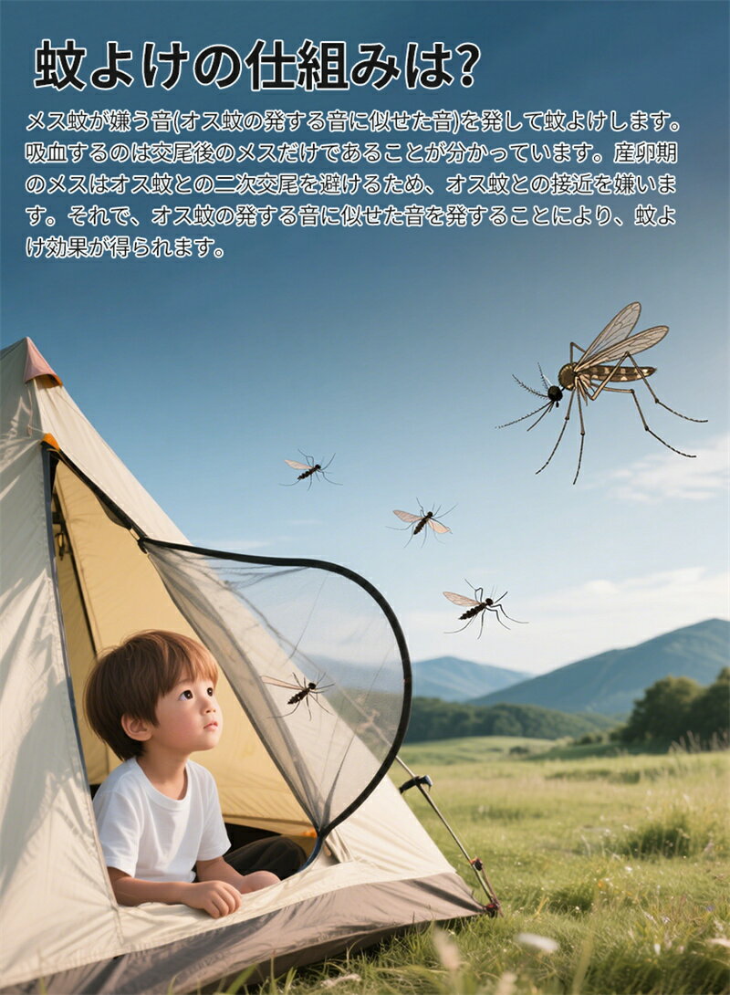 ��褱 Ķ���� ��褱�֥쥹��å� ��褱��� �ӻ���USB���� �������� ��褱 �����֥쥹��å� �����ȥɥ� ������ ����� ���� ��褱 ���к����� �Ҷ� ��� �֤���� ��褱�Х�� ����� ���к� ��������