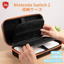 switch 2 ケース switch 2カバー 保護ケース 全面保護 耐衝撃 ニンテンドースイッチ Switch用ケース セミハードケース カードポケット nintendo switch 2用 保護ケース ゲーム機用 Nintendo Switch 2用 可愛い 収納ポーチ ファスナーポケット ゲーム収納ケース